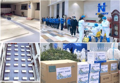 參展、穩(wěn)產(chǎn)、支援抗疫！海德威積極統(tǒng)籌應(yīng)對疫情影響