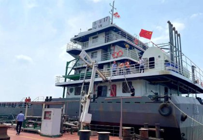 海德威FGSS成功交付！助力三峽航運節(jié)碳減排