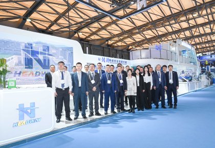 上海海事展 | 重磅合作官宣！海德威攜手行業(yè)領(lǐng)袖，全鏈路方案引領(lǐng)低碳航運(yùn)新范式